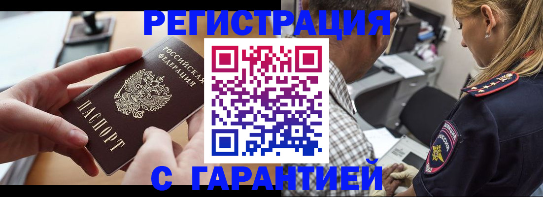 форма 3 в Пятигорске